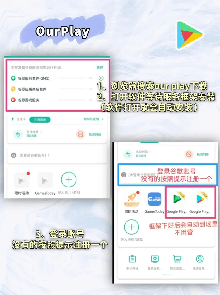 乐鱼体育平台登陆登录入口截图1